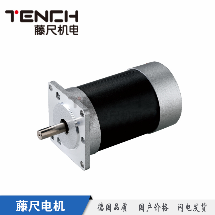 直流無刷電機，生產無刷電機的廠家