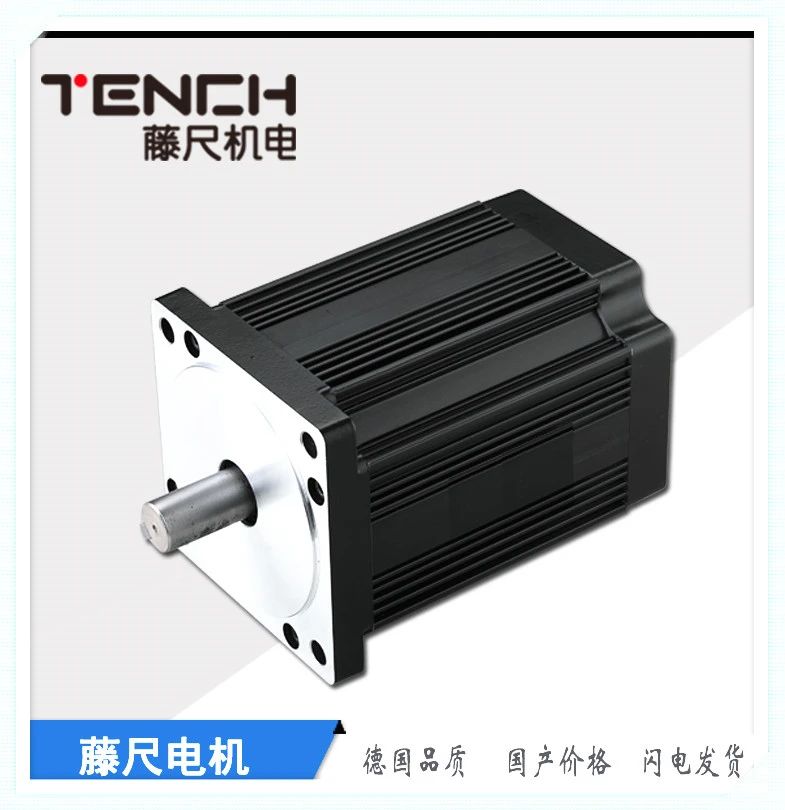 BLDC（無刷）電機爆品不斷，挖掘商機真不可錯過